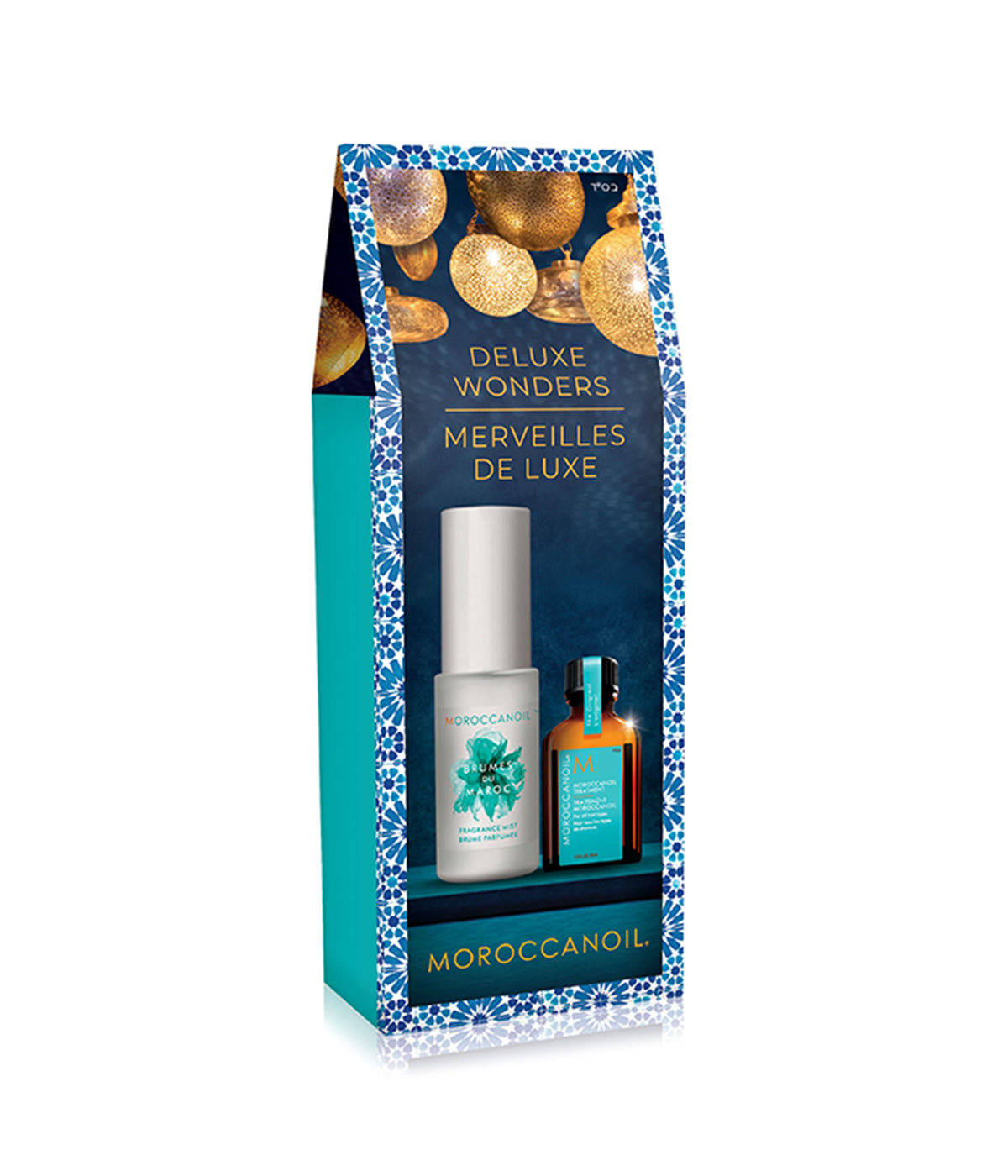 Moroccanoil Deluxe Wonders Stocking Stuffers HD23